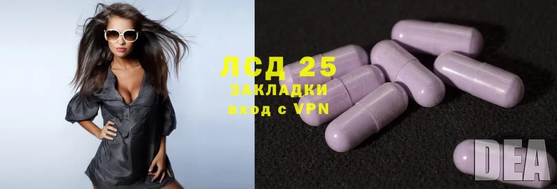 дарнет шоп  Свирск  mega как зайти  LSD-25 экстази ecstasy 